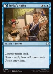Sokka's Haiku 071