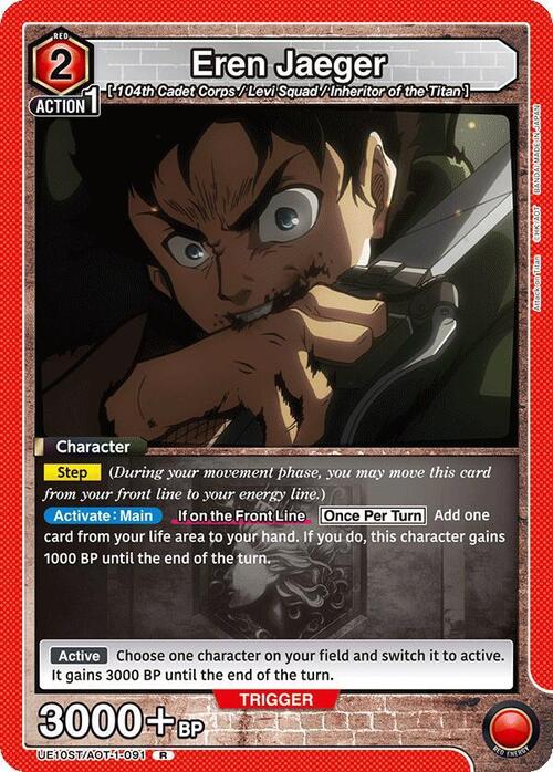 Eren Jaeger Card Front