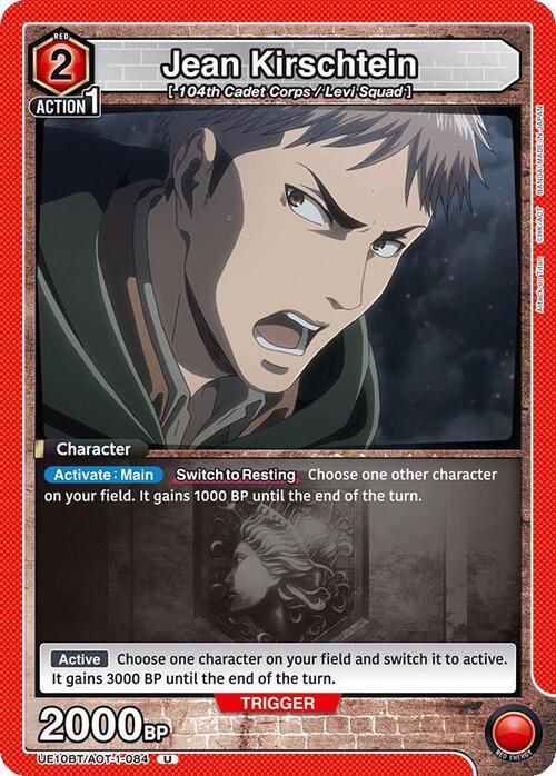Jean Kirschtein Card Front