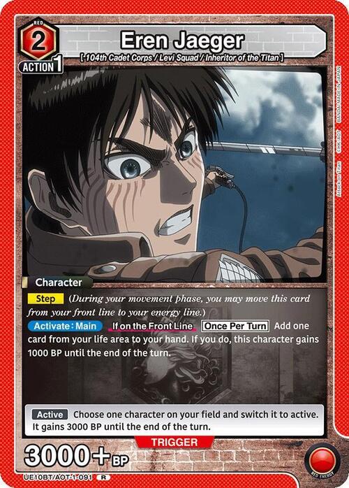 Eren Jaeger Card Front
