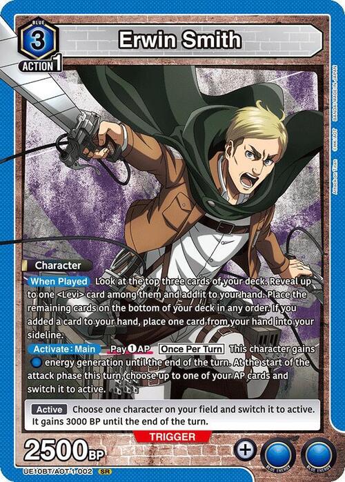 Erwin Smith Card Front