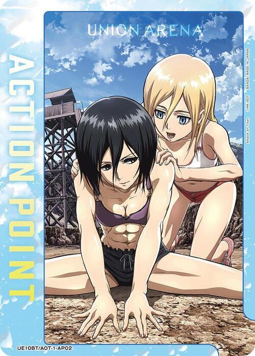 "Mikasa & Historia" Action Point Card Front