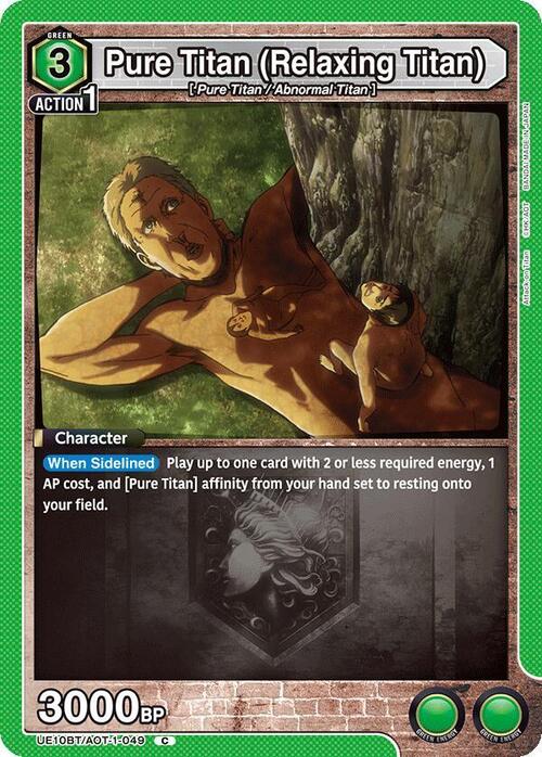Pure Titan (Relaxing Titan) Card Front