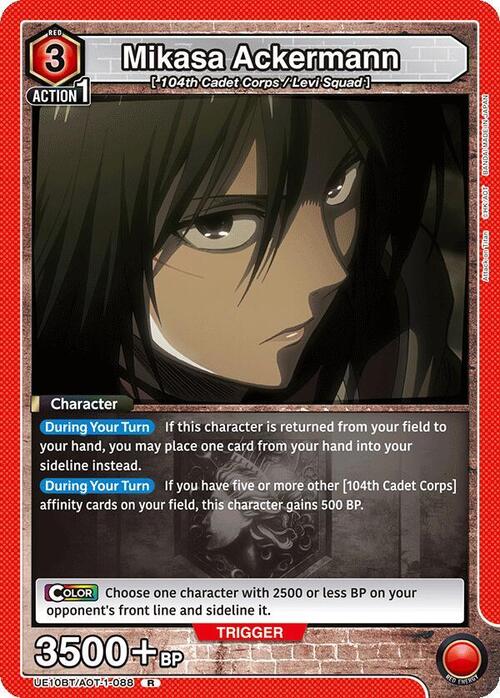 Mikasa Ackermann Card Front