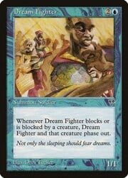 Dream Fighter 063