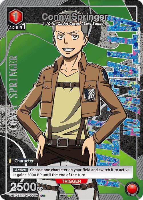 Conny Springer Card Front