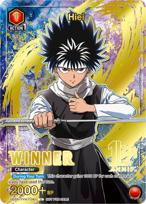 Hiei Card Front