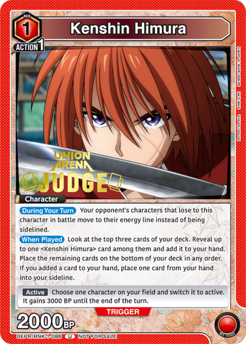Kenshin Himura Card Front