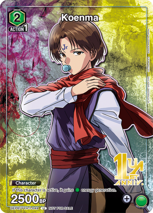 Koenma Card Front