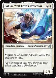 Sokka, Wolf Cove's Protector 219