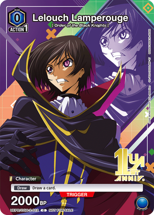 Lelouch Lamperouge Card Front