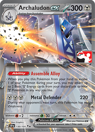 Archaludon ex Card Front