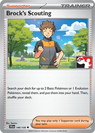 Brock's Scouting Card Front