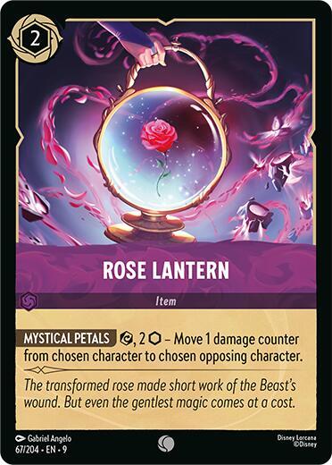 Rose Lantern Card Front