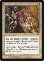 Null Chamber 031