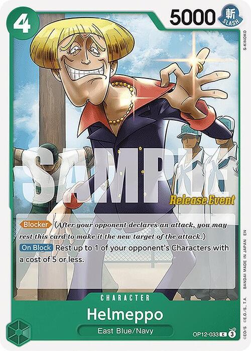 Helmeppo Card Front