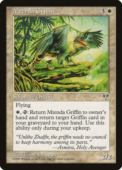 Mtenda Griffin Card Front