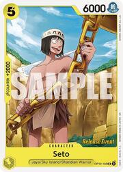 Seto · Pre-Release Stamp OP12-103