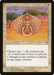 Ivory Charm 023