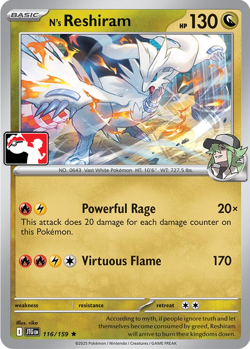 N's Reshiram Card Front