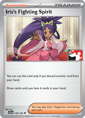 Iris's Fighting Spirit Card Front