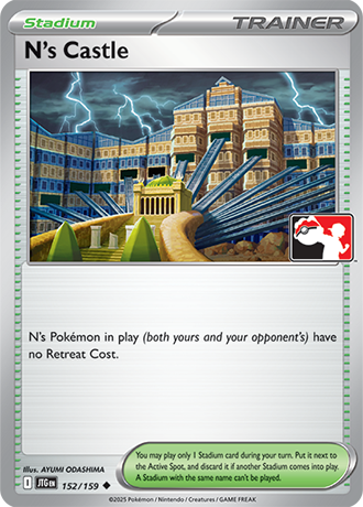 N's Castle Card Front