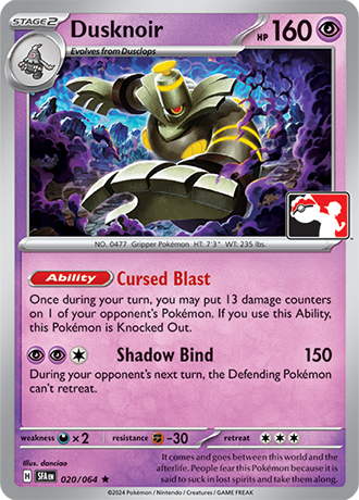 Dusknoir Card Front