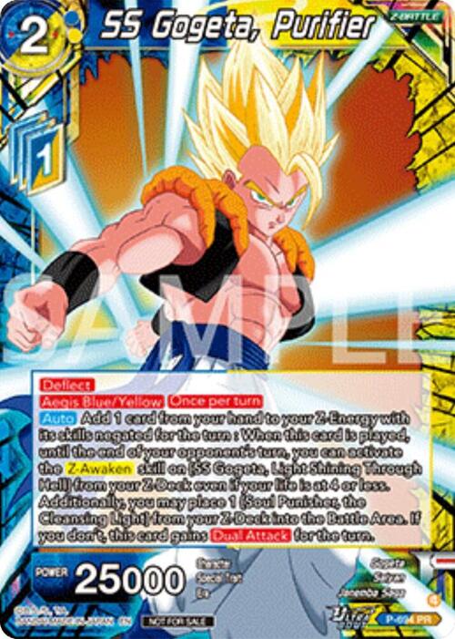 SS Gogeta, Purifier Card Front