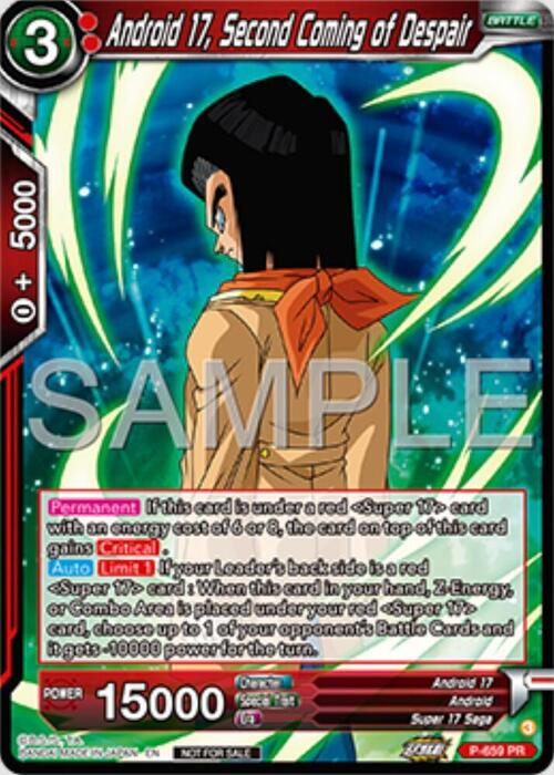 Android 17, Second Coming of Despair Card Front