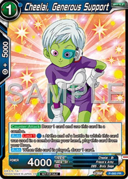 Cheelai, Generous Support Card Front