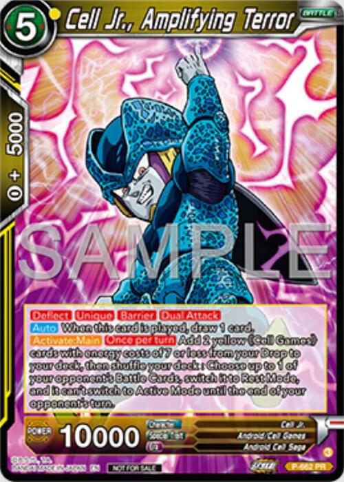 Cell Jr., Amplifying Terror Card Front
