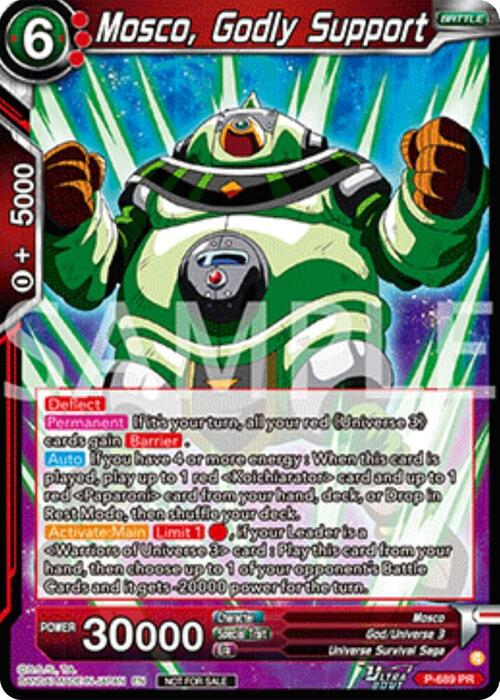 Mosco, Godly Support Card Front