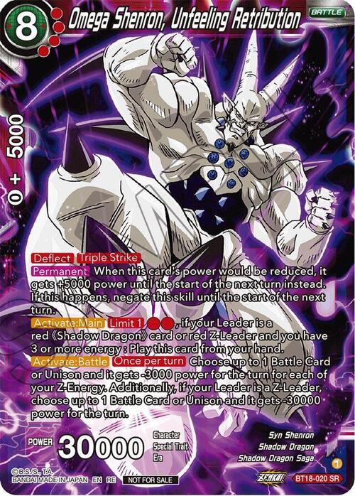 Omega Shenron, Unfeeling Retribution Card Front