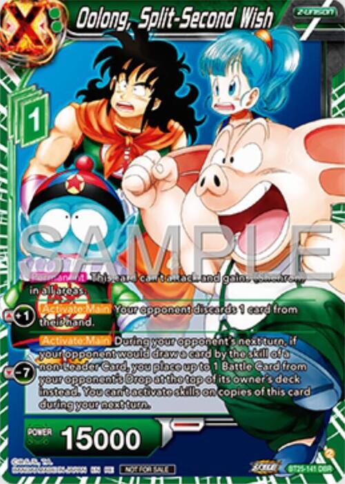 Oolong, Split-Second Wish Card Front