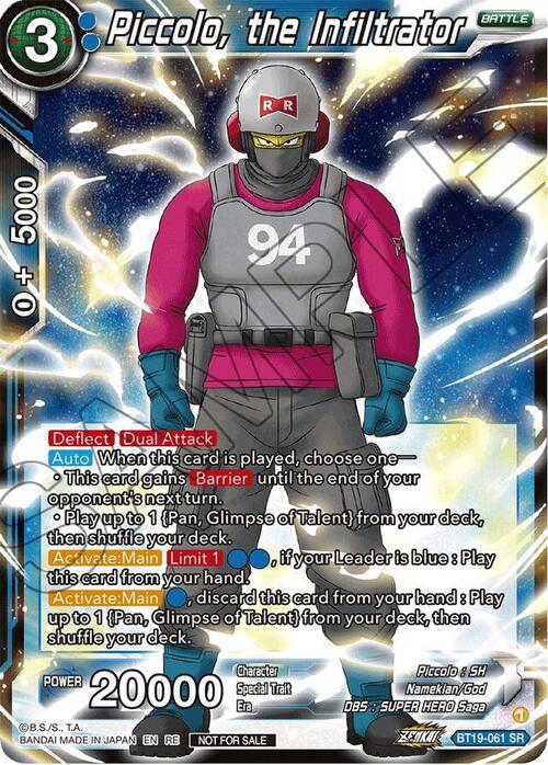 Piccolo, the Infiltrator Card Front