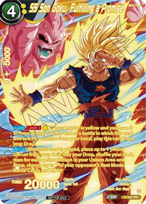 SS Son Goku, Fulfilling a Promise Card Front