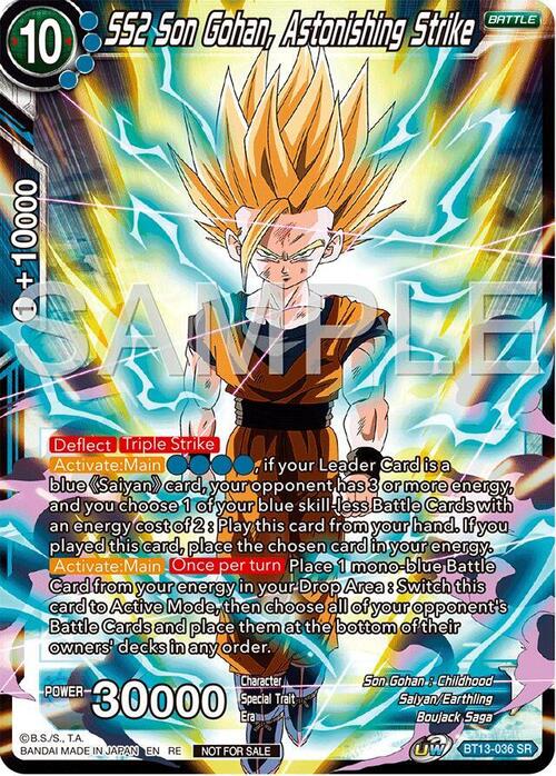 SS2 Son Gohan, Astonishing Strike Card Front