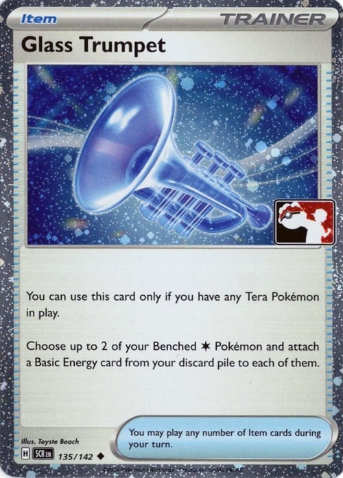 Glass Trumpet Card Front