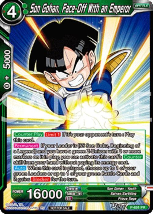 Son Gohan, Face-Off With an Emperor Card Front