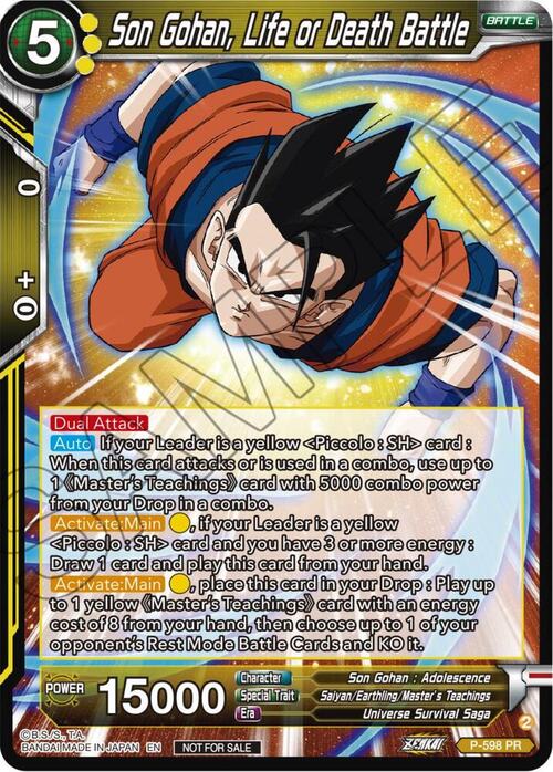 Son Gohan, Life or Death Battle Card Front