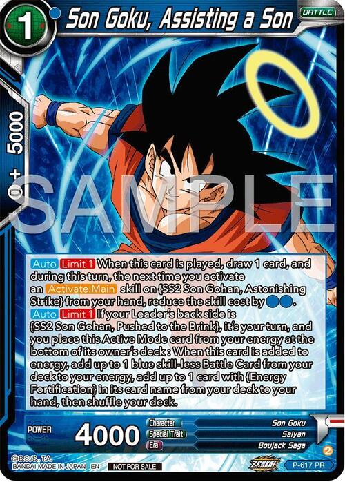 Son Goku, Assisting a Son Card Front