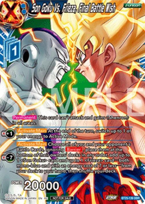 Son Goku Vs. Frieza, Final Battle Wish Card Front