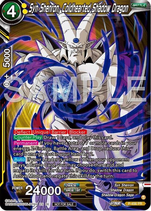 Syn Shenron, Coldhearted Shadow Dragon Card Front