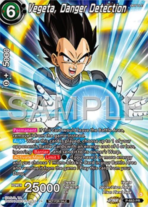 Vegeta, Danger Detection Card Front
