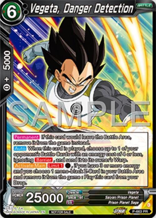Vegeta, Danger Detection Card Front