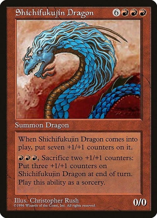 Shichifukujin Dragon Card Front