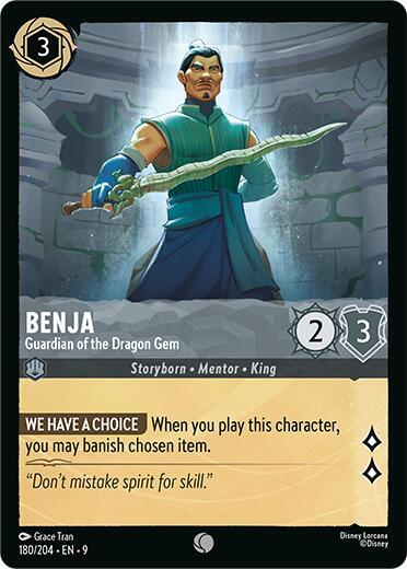 Benja Card Front