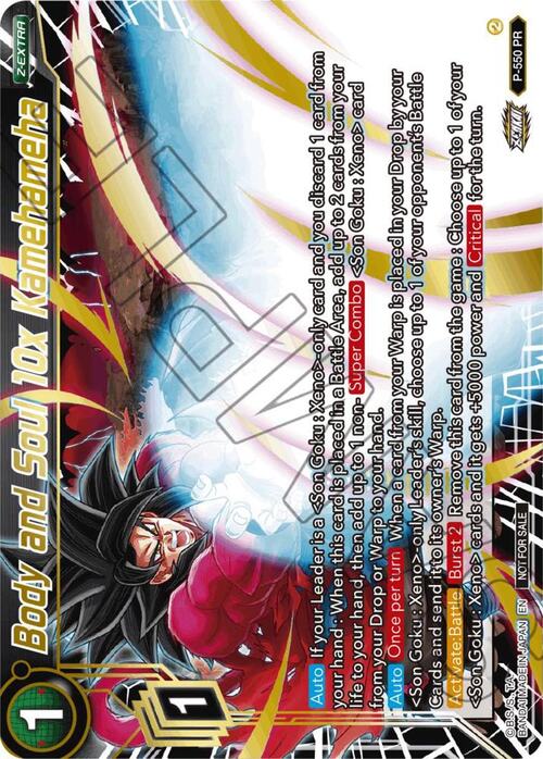 Body and Soul 10x Kamehameha Card Front