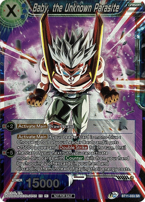 Baby, the Unknown Parasite Card Front