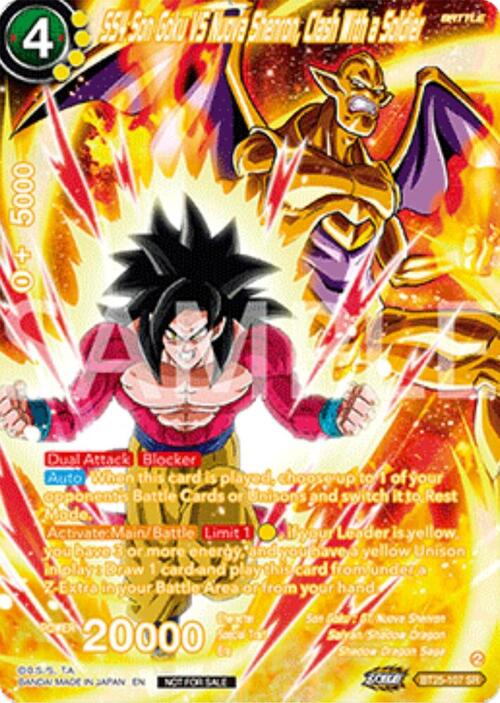 SS4 Son Goku VS Nuova Shenron, Clash With a Soldier Card Front
